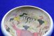 Antiques China ' S Rare Bowls Bowls photo 5