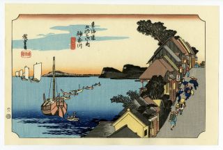 Hiroshige Japanese Ukiyo - E Woodblock Print: “kanagawa” photo