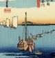 Hiroshige Japanese Ukiyo - E Woodblock Print: “kanagawa” Prints photo 1