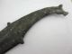 Chinese Bronze Sword,  Weapons,  Giraffe Sculpture,  A Double - Edged Sword Swords photo 1