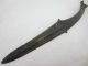 Chinese Bronze Sword,  Weapons,  Giraffe Sculpture,  A Double - Edged Sword Swords photo 3