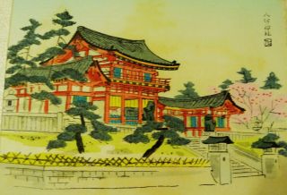 Nisaburo Ito Vintage Color Woodcut Shin Hanga Woodblock Higashi Temple photo