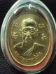 Phrakru Yanpirat Wat Pacharoentham B.  E.  2534 Buddha Amulet Amulets photo 1