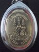 Phrakru Yanpirat Wat Pacharoentham B.  E.  2534 Buddha Amulet Amulets photo 2