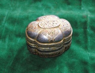 Antique Rare Islamic Ottoman Mughal Silver Opium Snuff Box No Caddy photo