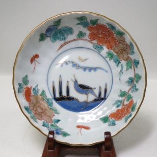 E340: Real Japanese Old Imari Colored Porcelain Namasu Plate In Edo Period photo