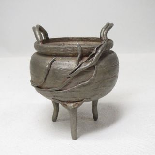 E217: Japanese Copper Ware Small Incense Burner With Good Relief Work photo