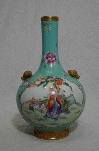 Chinese Famille Rose Long Neck Porcelain Vase With Mark 4540 photo