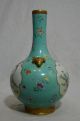 Chinese Famille Rose Long Neck Porcelain Vase With Mark 4540 Vases photo 5
