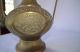 Antique Middle Eastren Brass Pitcher Middle East photo 3
