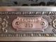 Antique 1915 Brass National Cash Register Model 313 Serial 1534010 Cash Register, Adding Machines photo 2