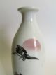 Antique Meiji - Taisho Copper Plate Transfer Crane And Meotojima Sake Bottle Vases photo 7