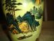 Chinese Or Japanese Yellow Pottery Vase - Marked - Man Overlooking Ocean - Rare Vases photo 11