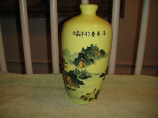 Chinese Or Japanese Yellow Pottery Vase - Marked - Man Overlooking Ocean - Rare photo