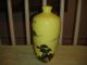 Chinese Or Japanese Yellow Pottery Vase - Marked - Man Overlooking Ocean - Rare Vases photo 1