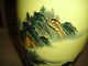Chinese Or Japanese Yellow Pottery Vase - Marked - Man Overlooking Ocean - Rare Vases photo 7