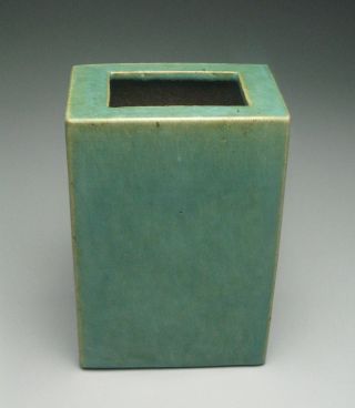 Vintage Chinese Pottery Rectangular Brush Pot With Teal Glaze photo