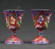 Collectibles Vintage Handwork Cloisonne Carving Flower Pair Wineglass Cups Glasses & Cups photo 1