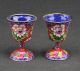 Collectibles Vintage Handwork Cloisonne Carving Flower Pair Wineglass Cups Glasses & Cups photo 2
