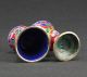 Collectibles Vintage Handwork Cloisonne Carving Flower Pair Wineglass Cups Glasses & Cups photo 3