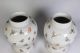 Fine Rare A Pair Chinese Famille Rose Porcelain Gilding Butterfly Pot Pots photo 6