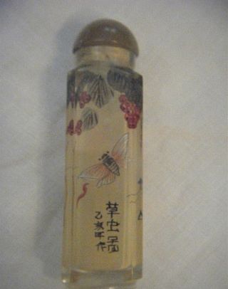 Antique Oriental Reverse Painting Perfume Snuff Bottle - Cricket,  Praying Mantis photo