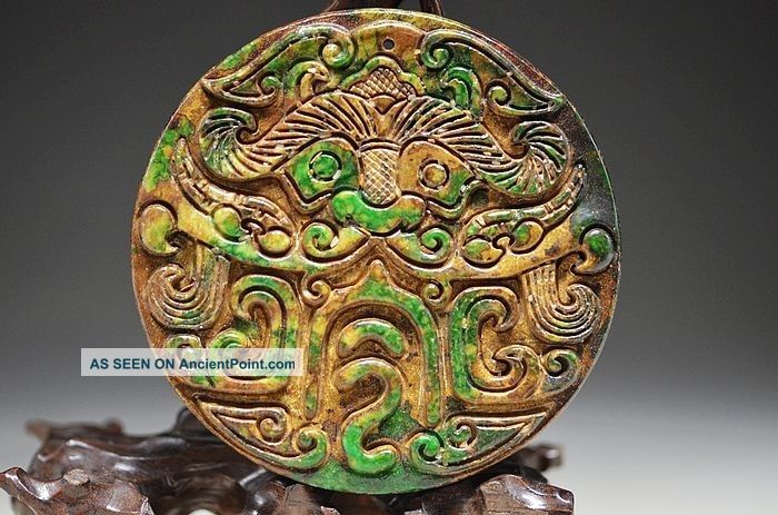 Archaize Chinese Fine Old Jade Carved Jade Tablets - Beast & H S Culture 1211 Necklaces & Pendants photo