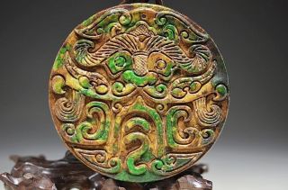 Archaize Chinese Fine Old Jade Carved Jade Tablets - Beast & H S Culture 1211 photo