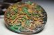 Archaize Chinese Fine Old Jade Carved Jade Tablets - Beast & H S Culture 1211 Necklaces & Pendants photo 3