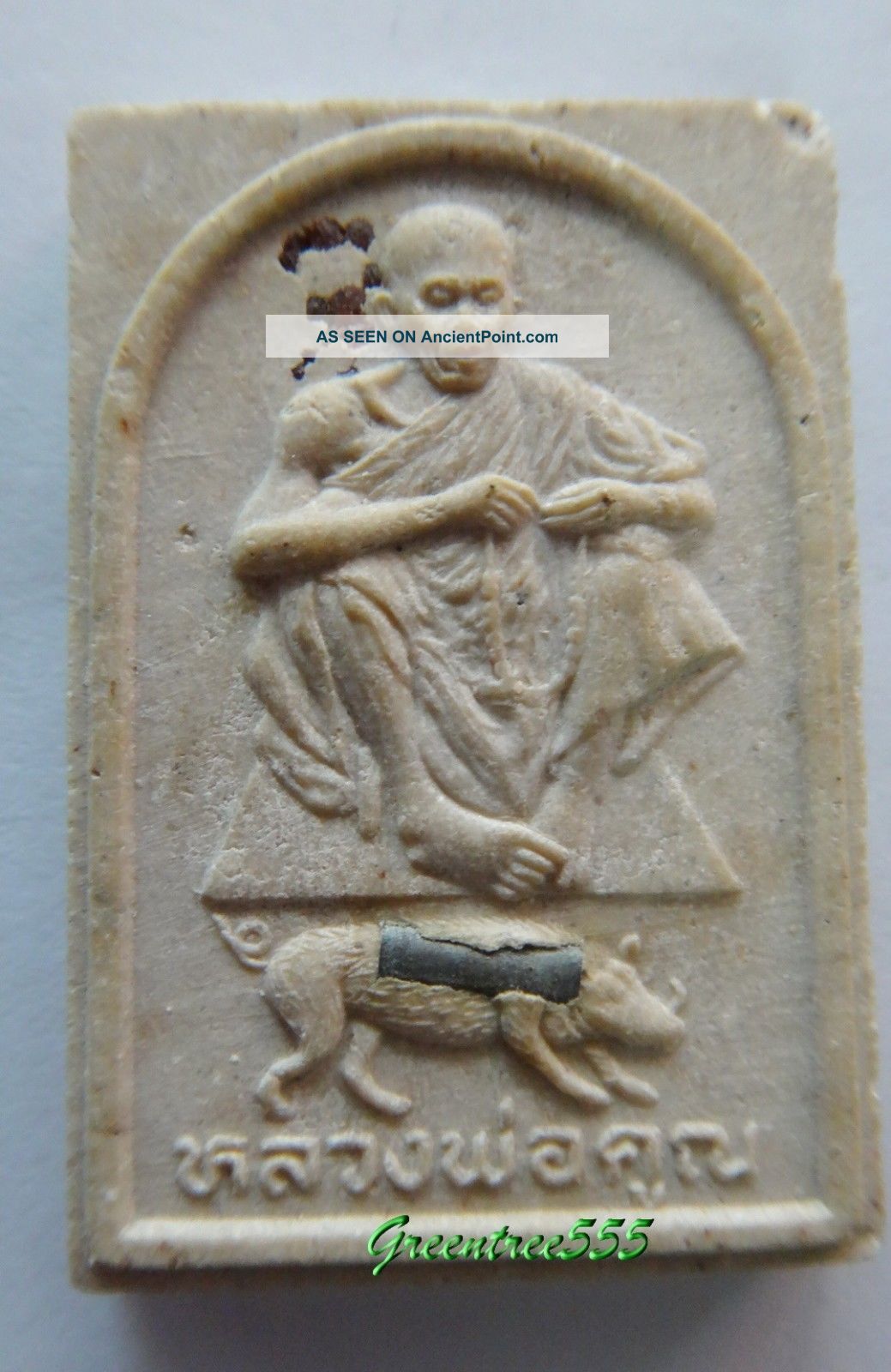 Thai Amulet Lp Koon,  Clay With Silver Takrut,  Ad 1993 Amulets photo