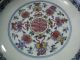 Yongzheng Mark Doucai,  Eight Tibetan Buddhist Treasure Ornamentation Bowls photo 2