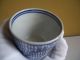 Japanese Antique Cup Device To Eat Put The Soup Of Buckwheat Eith Crack Other photo 9