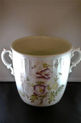 Porcelain Slop Pot Without Lid (unidentified) photo