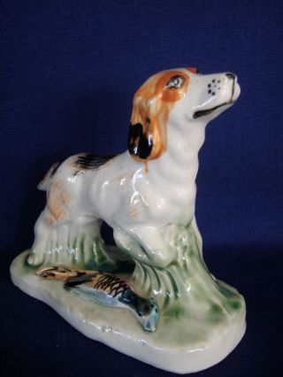Pioneer Dog Porcelain Figurine W/ Pheasant,  Hand Painted,  Japan photo