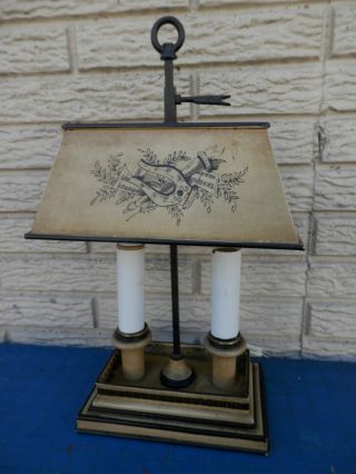 Vintage French Tole Lamp 