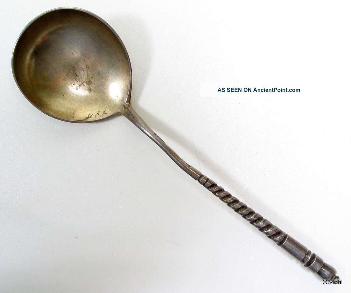 Russian Imperial Silver Spoon Antique Large 84 Silver,  Zolotnik Moscow 1875 Russia photo