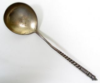 Russian Imperial Silver Spoon Antique Large 84 Silver,  Zolotnik Moscow 1875 photo