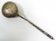 Russian Imperial Silver Spoon Antique Large 84 Silver,  Zolotnik Moscow 1875 Russia photo 5