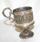 German Antique Wmf Tea Glass Holder Silver Plated Germany Circa 1920s Cups & Goblets photo 3