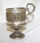 German Antique Wmf Tea Glass Holder Silver Plated Germany Circa 1920s Cups & Goblets photo 5