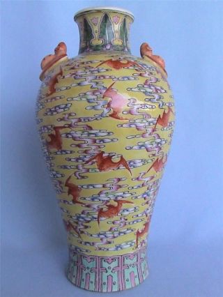 Antique 19thc Chinese Export Famille Rose Porcelain Vase/bats Qianlong photo