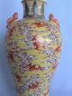Antique 19thc Chinese Export Famille Rose Porcelain Vase/bats Qianlong Vases photo 1