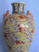 Antique 19thc Chinese Export Famille Rose Porcelain Vase/bats Qianlong Vases photo 2