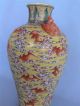 Antique 19thc Chinese Export Famille Rose Porcelain Vase/bats Qianlong Vases photo 3