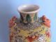 Antique 19thc Chinese Export Famille Rose Porcelain Vase/bats Qianlong Vases photo 4