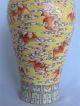 Antique 19thc Chinese Export Famille Rose Porcelain Vase/bats Qianlong Vases photo 7