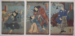 19c Japanese Old Woodblock Print Triptych Of Sea Coast photo