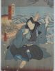 19c Japanese Old Woodblock Print Triptych Of Sea Coast Prints photo 1