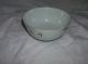 Old Chinese Export Bowl Giesha Girls Signed Bowls photo 4