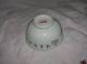 Old Chinese Export Bowl Giesha Girls Signed Bowls photo 5